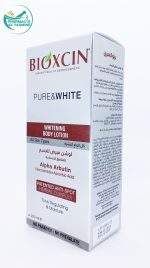 Bioxcin Pure & White Whitening Body Lotion - 200ml