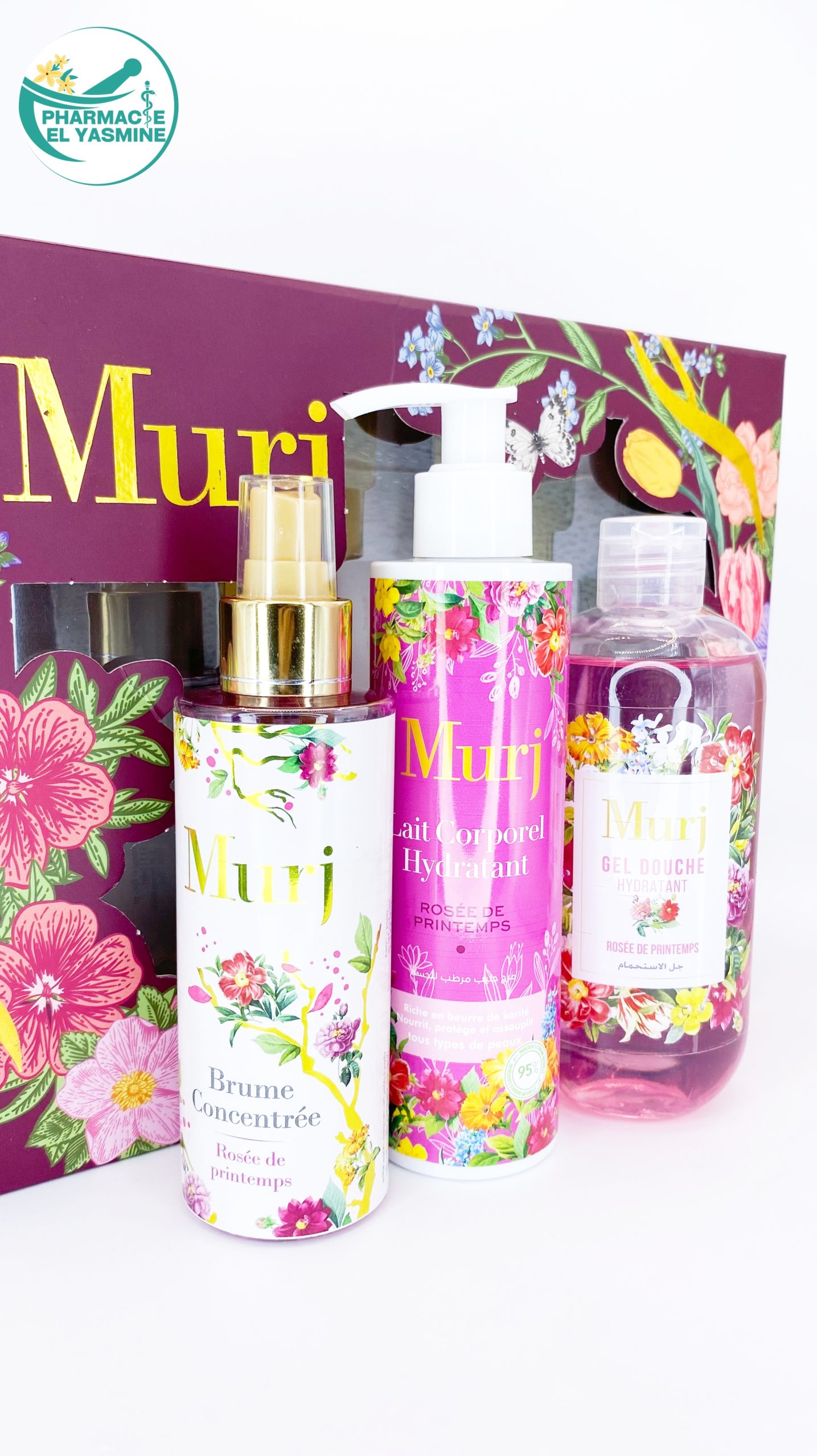 photo-output MURJ COFFRET PLAISIR GOURMAND GOLD 3PCS – Image 1