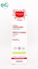 MUSTELA Crème Prevention Vergetures Sans Parfum 150 Ml