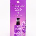 JF LAROSE LOTION DE SOIN INTIME