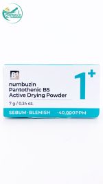 NUMBUZIN 1+ Pantothenic B5 Active Drying Powder, 7g